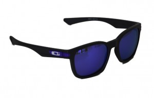 Occhiali Oakley Garage Rock Carbon / Violet Iridium oo9175-31 Sunglasses